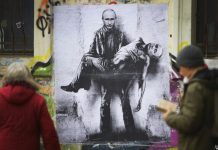 Виталий Портников: От Путина открещиваются те, кто ему симпатизировал