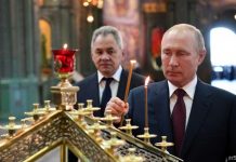 The False God of Tsar Vladimir