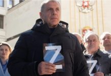 В Крыму «друзья Данилевского» возрождают агрессивную «русскость»