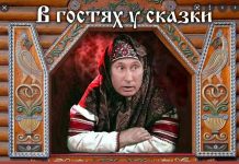 Игорь Яковенко: Русский дух и Русью пахнет