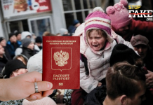 Yalan: Tüm Ukraynalı mülteciler gönüllü olarak Rusya’ya gidiyor