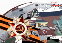 Operation May 9. How Soviet Fakes and Propaganda Became the Source of a New War in Europe