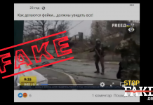 Фейк: Тіла вбитих російськими солдатами мирних жителів – манекени або статисти