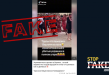 Фейк: Українки, які зображували зґвалтовані трупи на протесті в Берліні, танцюють «у п’яному чаді»