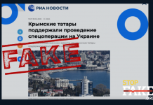 Fake: Kırım Tatarları “Ukrayna’daki özel operasyonu oybirliğiyle destekliyor”