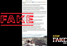 Fake: Watykan jako pierwszy w Europie zapłacił Rosji za gaz w rublach