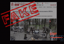 Фейк: Знайдено безпілотні апарати ЗСУ для розпилення отруйних речовин
