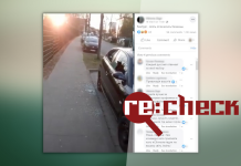 Ни украинцы, ни их сторонники не разбивали автомобили в Гамбурге