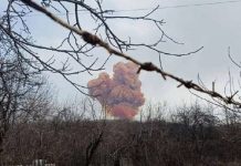 Як російська армія фейкометів намагається «хімічити» в Україні