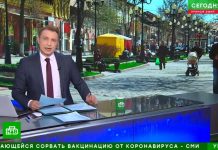 НТВ проиллюстрировал сюжет о восстановлении мирной жизни в Херсоне фотографией российского Ейска