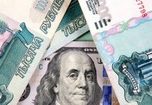 Фейк Вячеслава Володина: санкции США вредят не финансовой системе России, а доллару