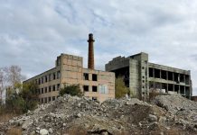 Минобороны РФ рассказало, что СБУ готовит провокацию на химзаводе под Харьковом. Этого завода не существует