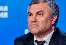 Fake: Ukrayna SSCB gibi ABD’nin kabul ettiği Lend-Lease yüzünden borç batağına girecek.