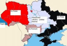 Росія приписує Польщі власні агресивні наміри: дайджест російської пропаганди за 28 квітня