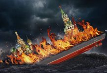 «Москва», сожженная пожаром»: дайджест російської пропаганди за 14 квітня