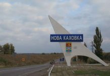 «Спецоперация» и «ликвидация националистов»: российская пропаганда во время войны