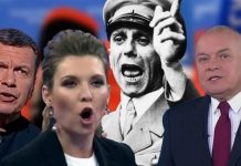 Замах «неонацистів» на «колективного Геббельса»: дайджест російської пропаганди за 25 квітня