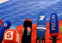 «РосЗМІнна монета» для війни: дайджест російської пропаганди за 19 квітня