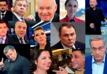 Російська пропаганда у пошуках нового чудовиська