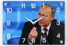 Час Путіна до вигрібної ями: дайджест російської пропаганди за 9 травня