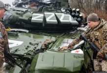 Верховная Рада Украины приняла закон о запрете символики Z и V