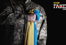 Фейк: Іноземці, які воюють за Україну, є найманцями