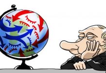 Победа поставлена на паузу. Года на два