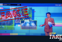 Фейк: Українські військові видають свої підбиті танки «Булат» за російську техніку