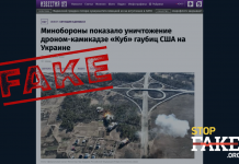 Відеофейк: Російський удар по батареї американських гаубиць М777 в Україні