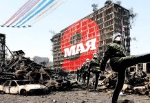 Погоня за химерами в преддверии 9 мая