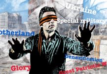 Victory Day For Recycling Propaganda