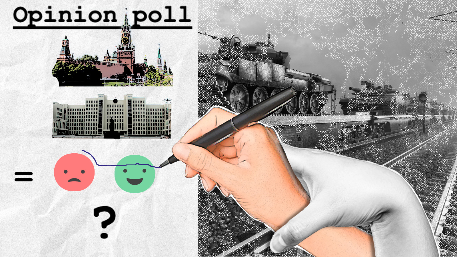 Opinion poll. Russian opinion