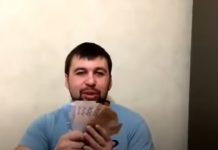 Ватажок «ДНР» відроджує кріпосне право: дайджест російської пропаганди за 4 травня