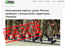 Manipülasyon: Ukrayna Savaşı Rusya’nın Doğuda İlerlemesi ile Devam Ediyor — CNN