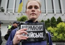 «Эффективное и смертоносное оружие»: как российские фильмы дегуманизируют украинцев