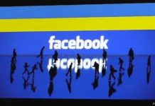 Facebook и TikTok-фронт. Как Украина воюет с Россией в информационном поле