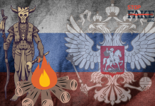 Танці з бубном. Шаманство та прийняття рішень в сучасній Росії