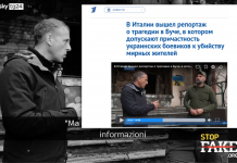 В Италии вышел манипулятивный репортаж о трагедии в Буче. Российский «Первый канал» тут же его подхватил.
