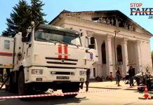 Фейк: У Маріупольському драмтеатрі до російського вторгнення в репертуарі були тільки українські вистави