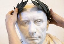 Путін перетворюється на імператора антиутопії: дайджест пропаганди РФ за 9 червня