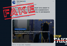 Yalan Haber: Batı, Ukrayna’yı Toprak Tavizlerinin Gerektiğine İkna Etmeye Başladı