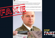 Fake: w Siewierodoniecku, na terenie walk, znaleziono dokumenty pułkownika wojska polskiego
