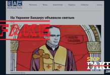 Yalan Haber: Stepan Bandera Ukrayna Ortodoks Kilisesi Tarafından “Kutsanmış”