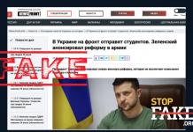 Yalan Haber: Ukraynalı Okul Öğrencileri “Askerliğe Çağrılacak”