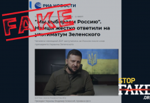 Манипуляция: Немцам не понравился ультиматум Зеленского Шольцу − они выбирают Россию