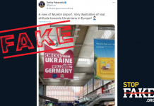 Фейк: KFC і Booking.com розмістили в Мюнхені образливу для українок рекламу