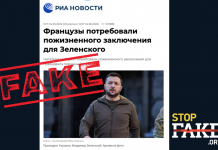 Yalan Haber: Fransızlar Zelenskıy için Müebbet Hapis İstedi