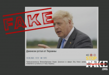 Manipülasyon: Boris Johnson “Ukrayna’dan bıktı”