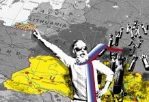 Eyes On The Suwalki Corridor