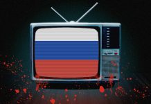 Another Shade Of Hate